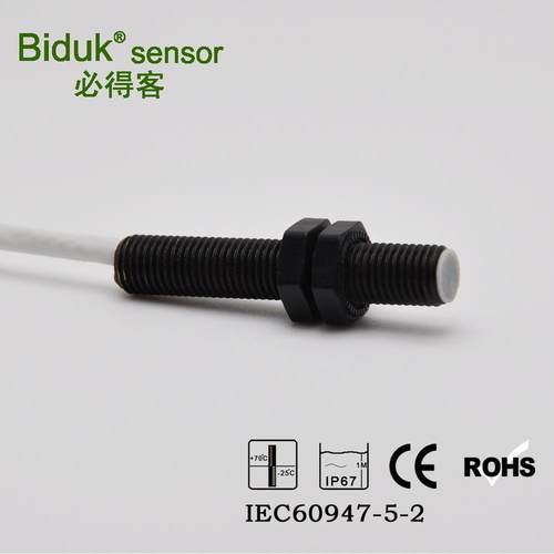 必得客biduk电容式高温接近开关，型号HCICF-M1808N-O3U2-150