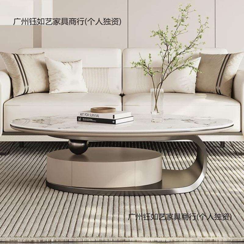 岩板茶几椭圆形大小组合带抽创意电视柜客厅意式轻奢现代简约家用