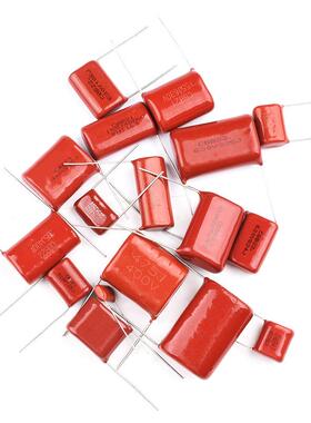 聚酯薄膜电容CL21X63V104J63V100NF63V0.1UFP5MM