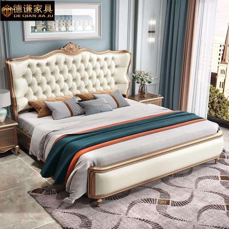 美式实木床现代简约主卧双人床轻奢豪华大床软包储物公主床婚床