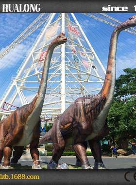 仿真机械电动恐龙模型大型主题景区引流打卡自贡生产