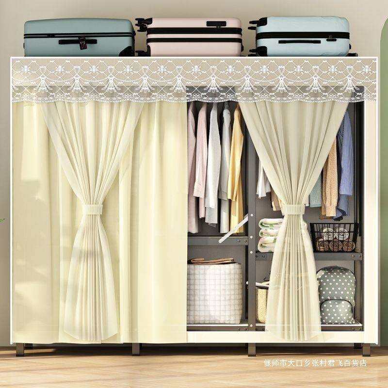衣柜免安装折叠式简易衣柜家用卧室出租房加固钢架结构收纳挂衣橱