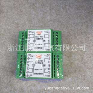 中间继电器DZS-651DZS-652DZS-655DZS-254DSZ-213DZS-284