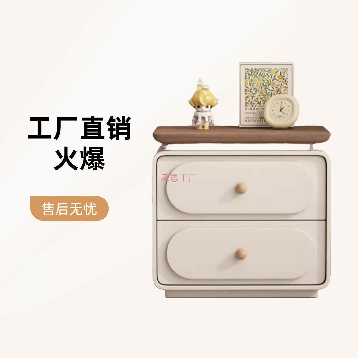 中古风免安装床头柜全实木意式极简卧室网红收纳柜现代简约床边柜