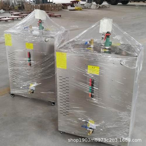 36kw电加热蒸汽发生器蒸制豆制品蒸汽机