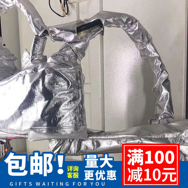 遨博i5国产机器人防护服国产材料非标水冷