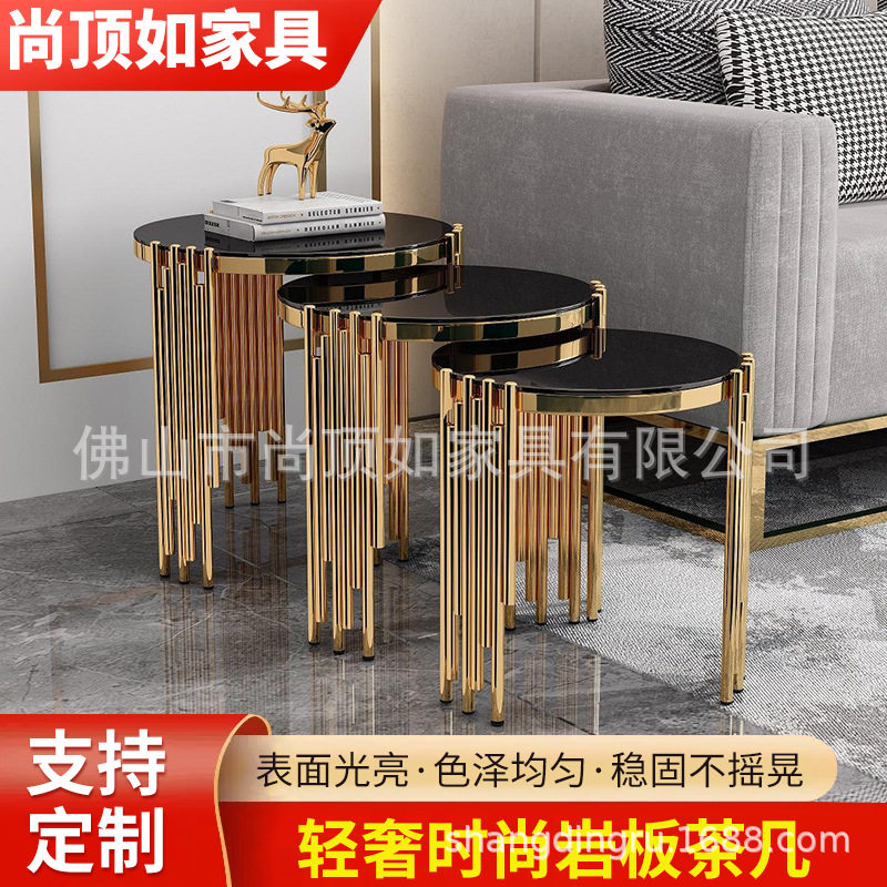 大理石角几圆形客厅沙发边几不锈钢圆几轻奢阳台小茶几休闲小圆桌