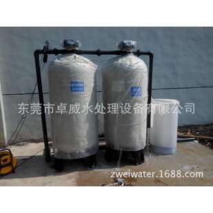 一备一用软化水设备，井水除铁锰过滤器，家用软化水设备