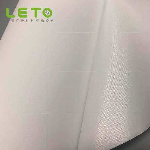 防水艺术布影楼艺术写真布写真材料户外防水写真布吊旗布卷材