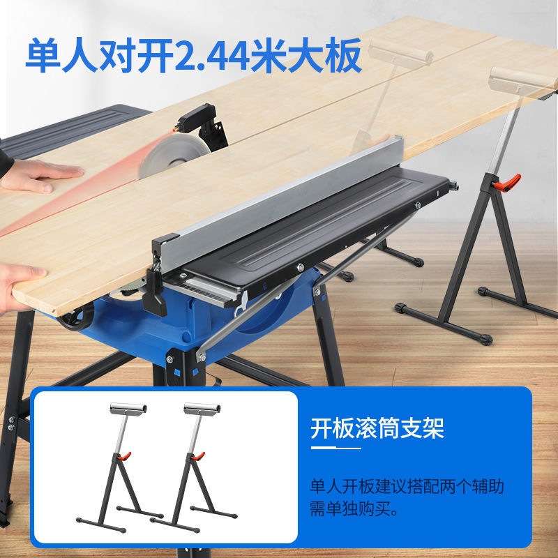 【5295人收藏】洛克士木工台锯推台锯高速锯电锯10寸多功能切割机