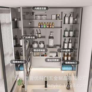 非标通顶镜柜不锈钢防潮镜柜通顶加高美妆智能镜柜卫生间到顶镜