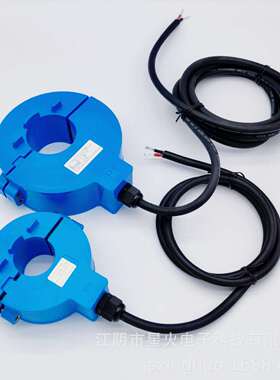 室外防水开合式电流互感器户外防雨XH-FSCT36100A-600A/5A1A