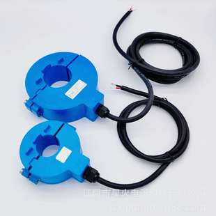 600A FSCT36100A 5A1A 电流互感器户外防雨XH 室外防水开合式