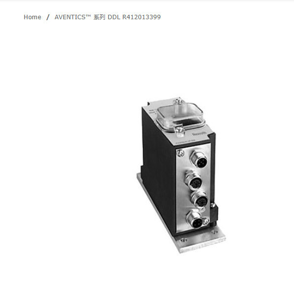 德国安沃池AVENTICS总线耦合器系列 DDL R412013399原装进口