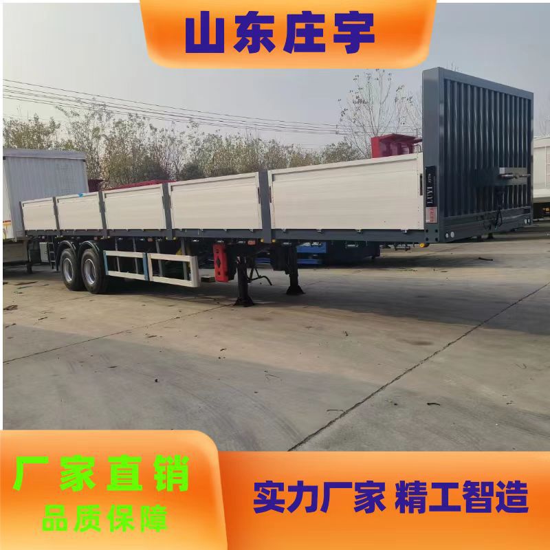 出口轻型侧翻自卸半挂车 花篮侧翻半挂车 普货砂石运输侧翻半挂车