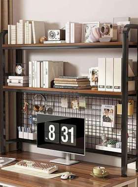 带网格置物架桌面多层书架学生书桌电脑桌多层加高收纳铁艺架子