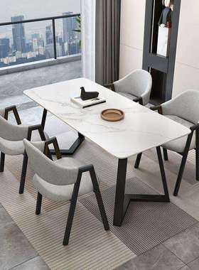 意式轻奢岩板餐桌椅组合现代简约家用小户型吃饭桌长方形桌子椅子