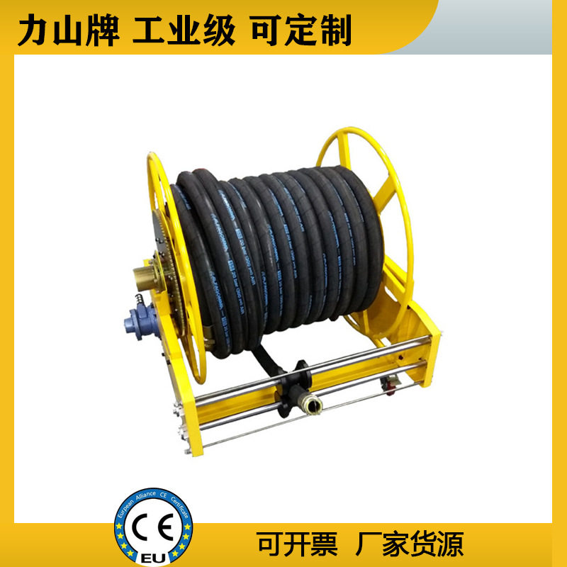 液压气动水管收纳卷盘图片