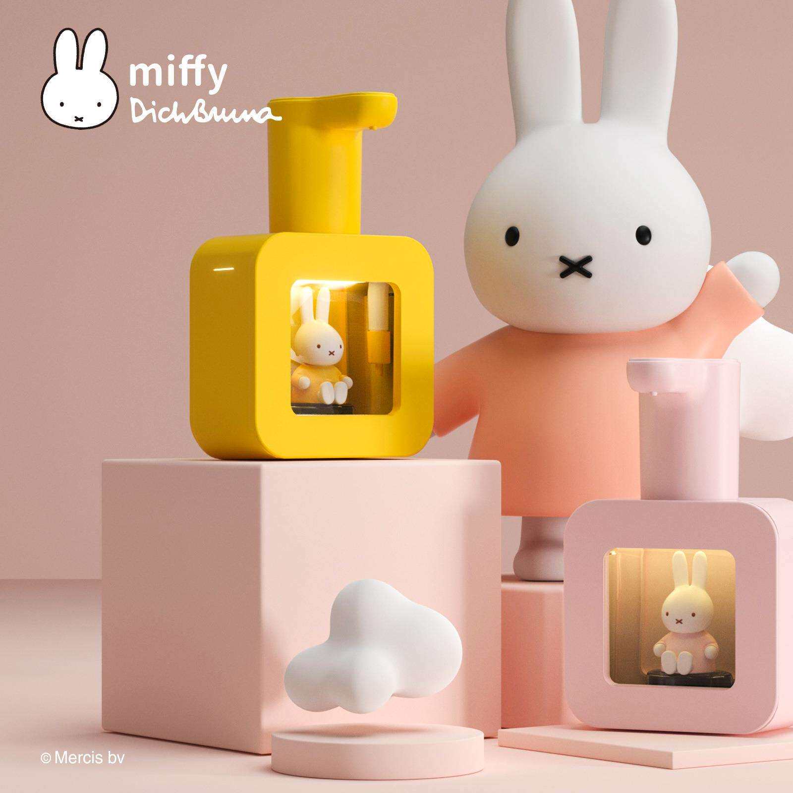 miffy米菲兔智能自动感应洗手液机壁挂式儿童可爱皂液器