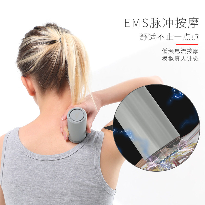 和正魔术罐腰腿肩颈多功能全身穴位家用便携式脉冲按摩器电子拔罐