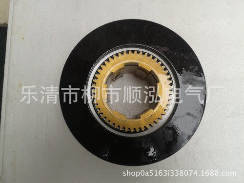 湿式多片电磁离合器DLM5-63机床配件机械传动离合器24V