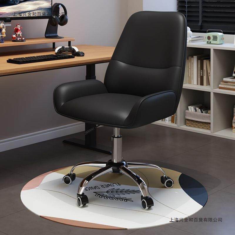 电脑椅家用人体工学椅旋转办公椅舒服久坐电竞椅宿舍学习靠背椅子