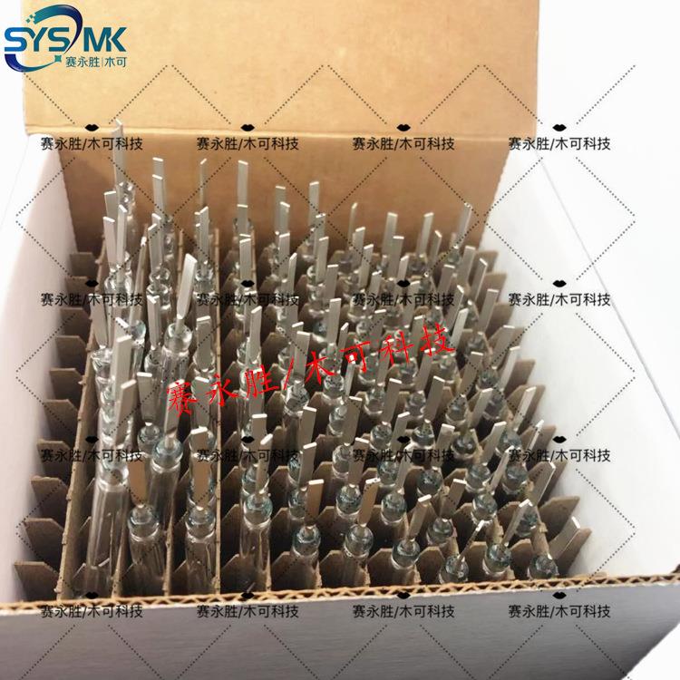 HSR-916WT-0001高压干簧管耐压16000V功率50W3A磁簧开关原装