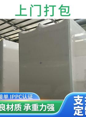 苏州壹方包装重型木箱大型木箱长三角送货上门上门服务