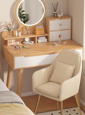 梳妆台现代简约卧室化妆桌化妆台小户型2025年新款出租屋梳妆桌子