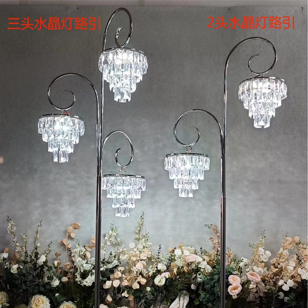 2023新款婚庆道具亚克力水晶灯路引仪式亭吊灯婚庆道具婚礼装饰灯