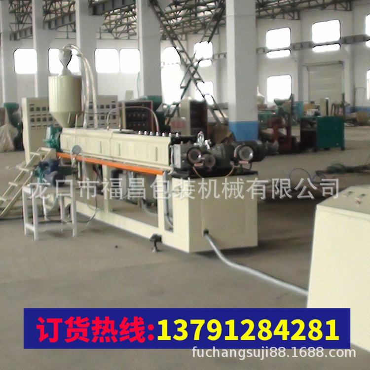 PE珍珠棉发泡机水果蔬菜网套机13791284281
