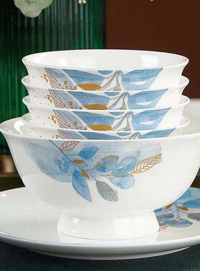 陶瓷碗盘碟套装创意家用釉中彩高脚米饭碗骨瓷餐具套装