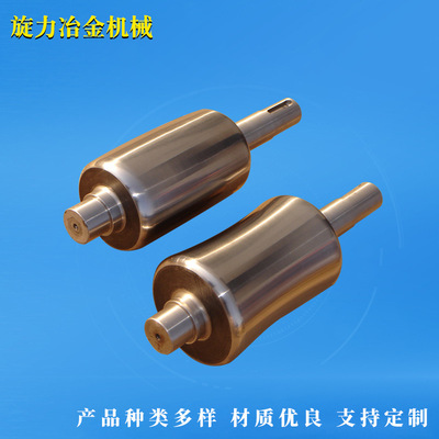 现货供应双曲线辊 成型轧辊 冷热双曲线辊
