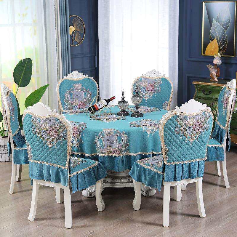 餐桌椅子套罩欧式奢华桌布桌椅套布艺凳子套椅套椅垫套装家用简约