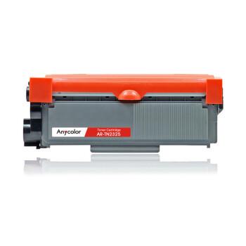 欣彩AR-TN2325墨粉盒适用兄弟MFC7380粉盒7880DN