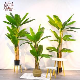 仿真树芭蕉树绿植盆栽室内摆件大型绿植假树造景植物仿真芭蕉
