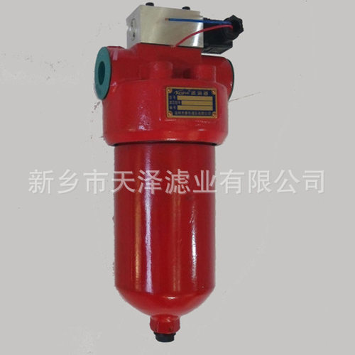 天泽高压管路过滤器高效过滤
