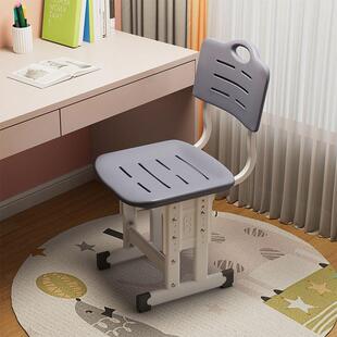 中小学生椅子家用靠背学校教室培训书桌辅导班凳子儿童升降写字椅