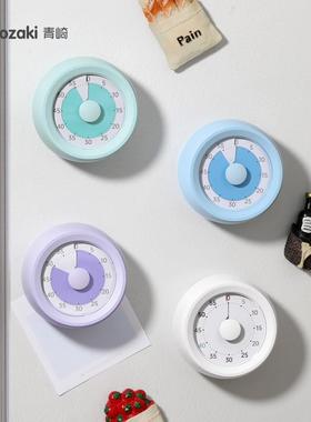 厨房可视化计时器定时器儿童学习提醒器烹饪磁吸式长响铃闹钟
