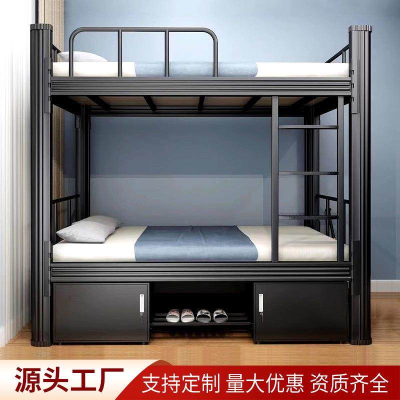 上下铺铁床双层床公寓工地高低床铁艺方管床学校宿舍员工上下床,清洗/食品/商业设备,风口/风叶/风机配件,淘宝优惠券,粉丝福利购,淘宝优惠卷