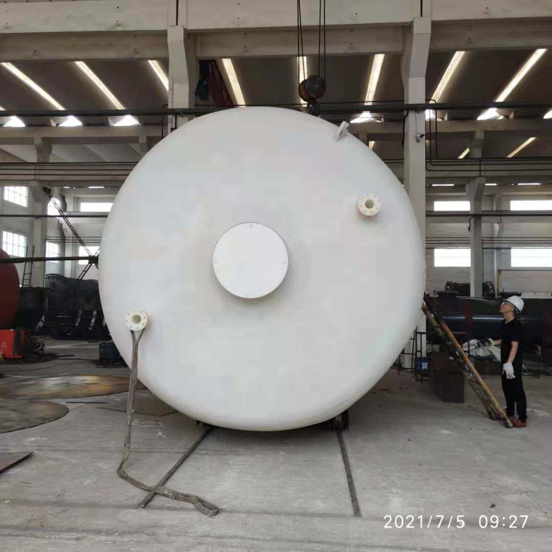 PE材质一次成型废水废液收集桶