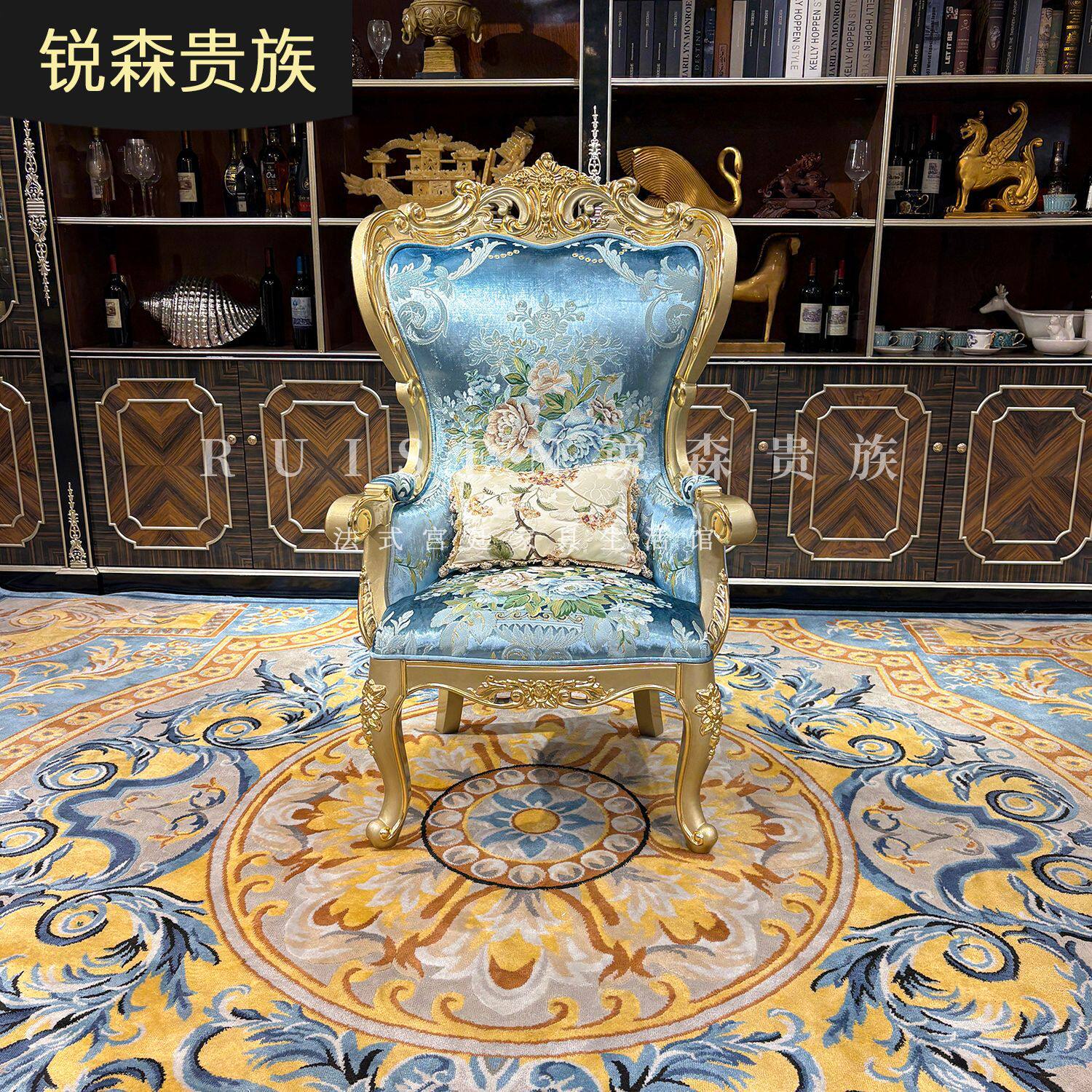 锐森贵族法式实木休闲椅欧式布艺沙发椅阳台躺椅蓝色绣花椅子