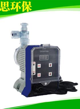 计量泵JCMA45-15/1.5H4-20mA信号控制316不锈钢/工程塑料泵头