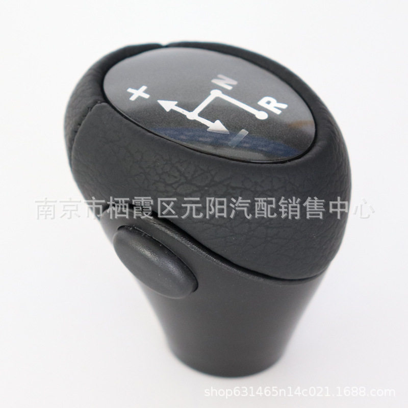 smartW451自动挡把头