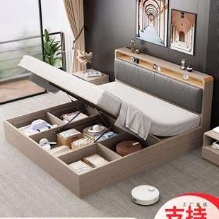 高箱气压储物床1米51米8双人床实木板式主卧收纳箱体床2025新款
