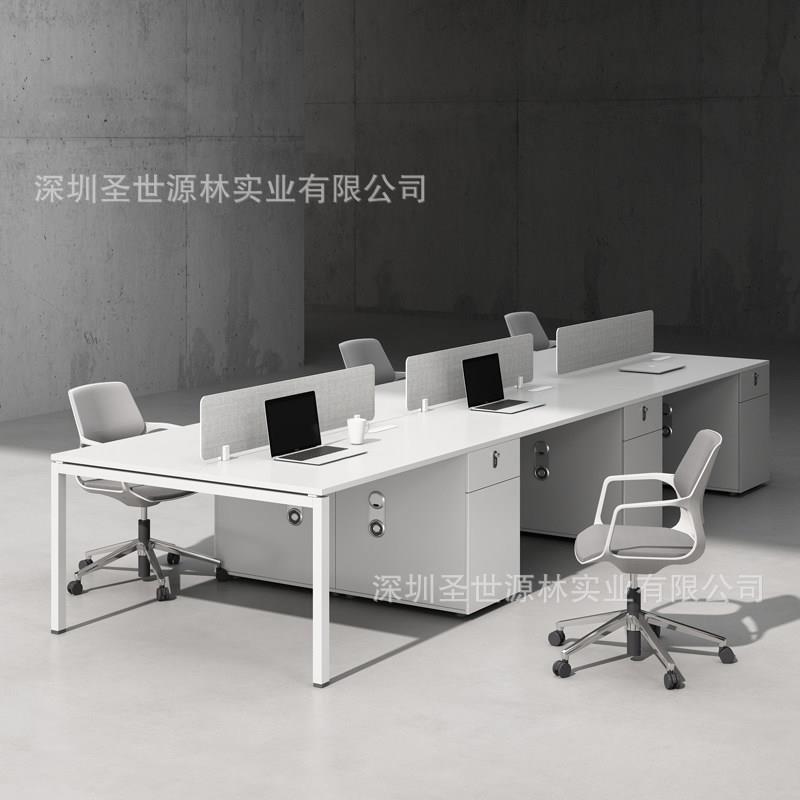 职员员工桌财务桌简约卡工2/4/6人位办公桌椅组合白色办公室桌子