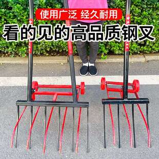 钢叉头翻地松土神器锄头深翻器农具铁锹挖地开荒农用工具大全叉子