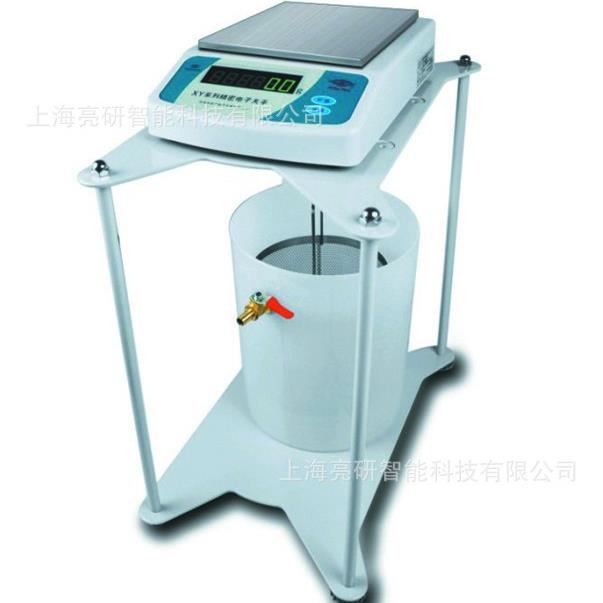 幸运静水力学天平XY5000Jt5100g/0.1g静水力学天平XY5000-J