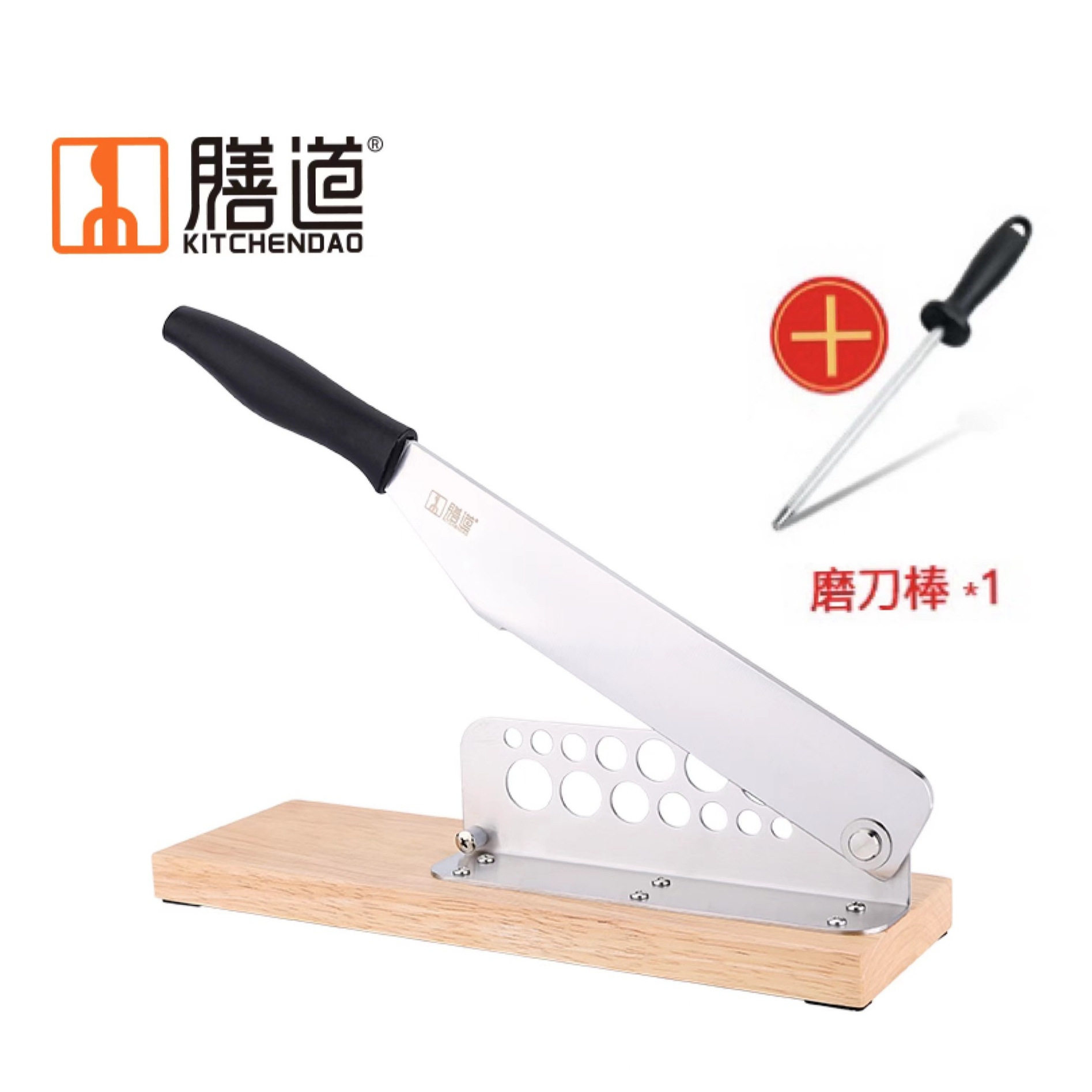 膳道 升级版田螺剪尾机+磨刀棒 剪螺工具长尾螺田螺去尾剪尾工具