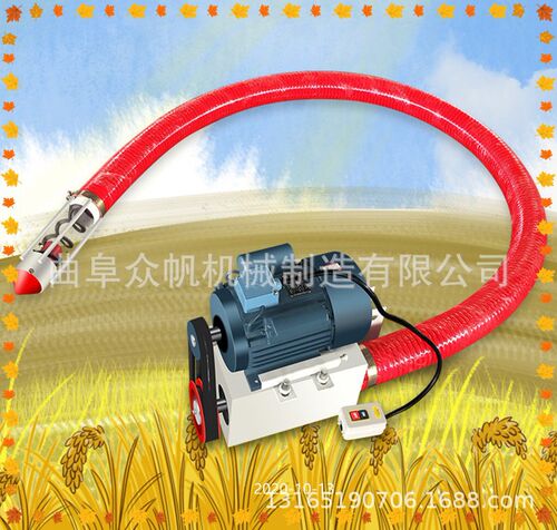 220v小型软管蛟龙螺旋输送机粮食上料提升机车载抽沙机
